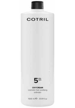 Крем окислитель проявитель 1 5% Oxycream 5 Vol (PNCOTTC0120  250 мл) Cotril (Италия) PNCOTTC0120