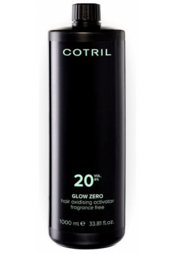 Крем окислитель для красителя Glow Zero  осветляющего порошка Ossigeno 20 Vol 6% Cotril (Италия) PNCOTTC0305