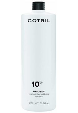 Крем окислитель проявитель 3% Oxycream 10 Vol (PNCOTTC0135  1000 мл) Cotril (Италия) PNCOTTC0140
