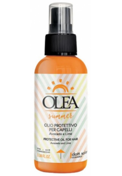 Защитное масло для волос с авокадо и лаймом Olea Summer Dott Solari (Италия) DS_302