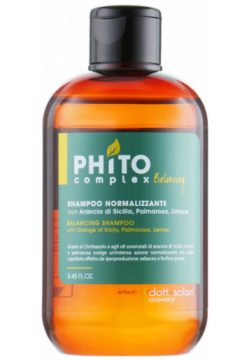 Шампунь очищающий для склонной к жирности кожи головы и волос Phitocomplex Balancing (DS_042  250 мл) Dott Solari (Италия) DS_042