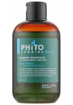 Шампунь детокс для очищения волос и восстановления баланса кожи головы Phitocomplex Detox (DS_052  1000 мл) Dott Solari (Италия) DS_051