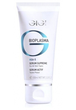 Сыворотка энергетическая Суприм BP serum supreme (24016  100 мл) GiGi (Израиль) 24016