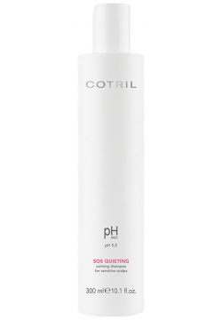 Успокаивающий шампунь для чувствительной кожи SOS Quieting Shampoo (PNCOTTR6095  1000 мл) Cotril (Италия) PNCOTTR7005