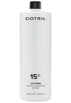 Крем окислитель проявитель 4 5 % Oxycream 15 Vol  (PNCOTTC0265 1000 мл) Cotril (Италия) PNCOTTC0275