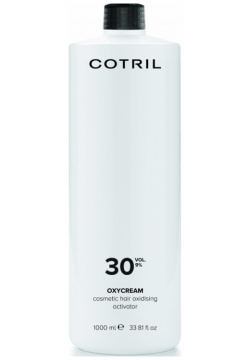 Крем окислитель проявитель 9% Oxycream 30 Vol  (PNCOTTC0200 250 мл) Cotril (Италия) PNCOTTC0200