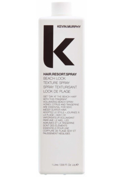 Текстурирующий спрей Hair Resort Spray Kevin Murphy (Австралия) KMU299
