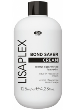 Восстанавливающий крем Lisaplex Bond Saver Cream Lisap Milano (Италия) 180062000
