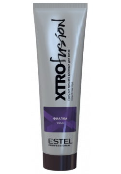 Пигмент прямого действия для волос Xtro Fusion (EX/FV100  07 фиалка 100 мл) Estel (Россия) EX/FH100