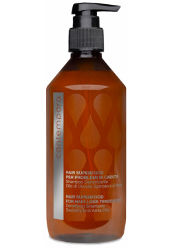Уплотняющий шампунь для волос Hair Superfood Densifying Shampoo For Loss Tendencies Barex (Италия) 9000700HS