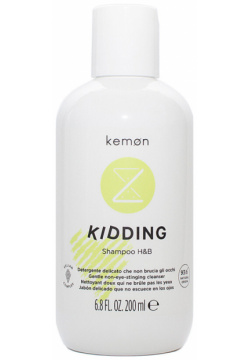 Шампунь для волос и тела Kidding Shampoo H&B Kemon (Италия) 907