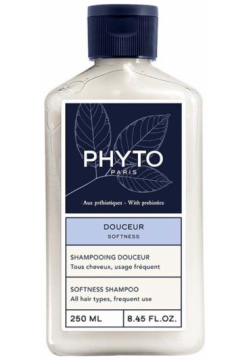 Смягчающий шампунь для волос Softness Phytosolba (Франция) PH1007051AA