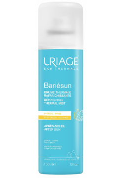 Освежающий термальный спрей после солнца Bariesun Uriage (Франция) U01475