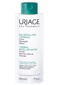 Очищающая мицеллярная вода для комбинированной и жирной кожи (ЭХ99989443823  500 мл) Uriage (Франция) ЭХ99989443823