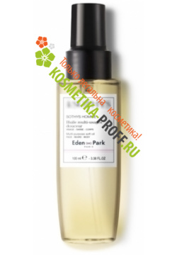 Универсальное масло спрей для бороды  лица и тела Multi purpose soft oil Sothys International (Франция) 150840