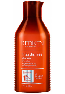 Шампунь для гладкости и дисциплины волос Frizz Dismiss (/5348  500 мл) Redken (США) /5348
