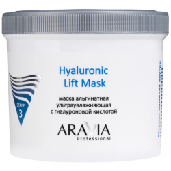 Альгинатная маска ультраувлажняющая с гиалуроновой кислотой Hyaluronic Lift Mask Aravia (Россия) 6024