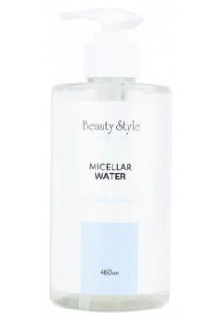 Мицеллярная вода Cleansing universal Beauty Style (США) 4516075PRO
