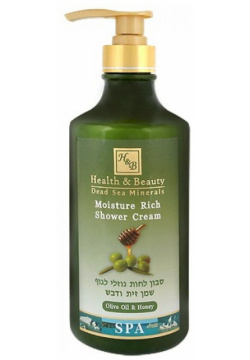 Увлажняющее крем мыло для душа Оливковое масло и Мёд Health & Beauty (Израиль) HB293