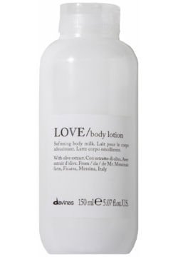 Cмягчающее молочко для тела Love body lotion Davines (Италия) 75666