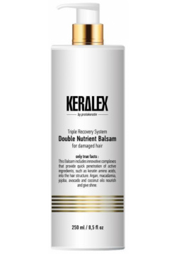 Шампунь дуо сияние и защита цвета Keralex Glam Color & Keep Tone Shampoo (ПК1122/1  750 мл) Protokeratin (Россия) ПК1122