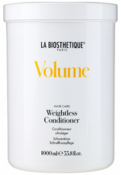 Кондиционер для объема волос Weightless Conditioner (1000 мл) La Biosthetique (Франция волосы) 130496