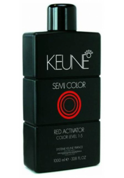 Активатор Усилитель красной краски Семи Semi Color Red Activator Keune (Краски  Голландия) 16414