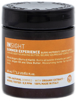 Питательное масло для волос и тела Summer Experience Insight Professional (Италия) 334566