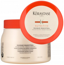 Маска для очень сухих тонких волос Nutritive (500 мл) Kerastase (Франция) 5432