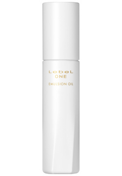 Масло эмульсия для поддержания баланса увлажнённости волос Lebel One Emulsion Oil Cosmetics (Япония) 7455