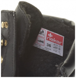 Ботинки Rieker женские зимние  размер 38 цвет черный артикул Y3203 00