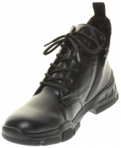 Ботинки Rieker женские демисезонные  размер 38 цвет черный артикул X4411 00