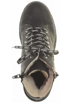 Ботинки Rieker женские зимние  размер 37 цвет черный артикул Z9101 00