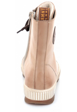 Ботинки Remonte женские демисезонные  размер 38 цвет коричневый артикул D0774 20