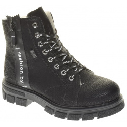Ботинки Rieker женские зимние  цвет черный артикул Z9101 00 Цвет: