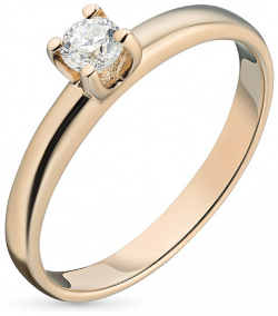 Кольцо из красного золота с бриллиантом э0201кц11102400 ЭПЛ Даймонд 2050014989721