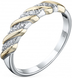 Кольцо из белого золота с бриллиантами э4101кц07200358 ЭПЛ Даймонд 7000002493766