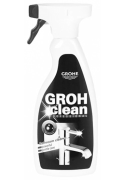 Чистящее средство для сантехники Grohe Grohclean 48166000 ​Grohclean