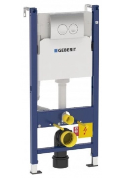 Комплект подвесной унитаз Grossman GR 4441S + система инсталляции Geberit 458 124 21 1 SETGR4441S/3