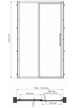 Душевая дверь 120 см WasserKRAFT Lopau 32S05L прозрачное