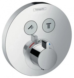 Термостат для ванны на 2 потребителя Hansgrohe ShowerSelect S 15743000 