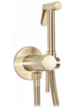 Гигиенический душ Rea Loop B6311 со смесителем  золотой матовый