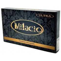 Смеситель для кухни с подключением к фильтру Milacio Ultra MCU 558 TB