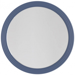 Зеркало 65x65 см синий матовый La Fenice Terra FNC 02 TER BG 65 