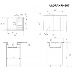 Кухонная мойка Ulgran песочный U 607 302