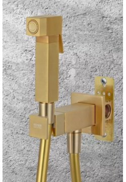 Гигиенический душ Remer Qubika Q64BG со смесителем  золотой матовый