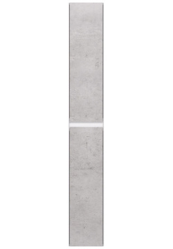 Пенал подвесной белый глянец/бетон R Dreja Slim 99 0505