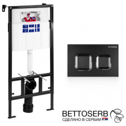 Инсталляция для унитаза Bettoserb Sava Fix Slim Smart SET40006471 с кнопкой смыва  черный матовый