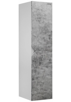 Пенал подвесной бетон/белый глянец L/R Grossman Инлайн 303505 