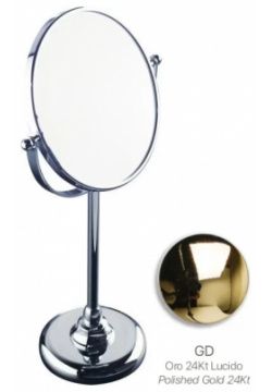 Зеркало косметическое Stil Haus 752(16) с 3x увеличением  настольное золотой